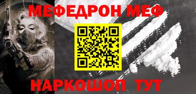 не бодяженный Чебоксары