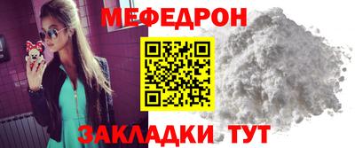 гидропоника Чебаркуль