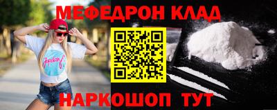 ECSTASY Чапаевск