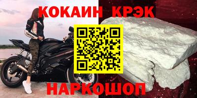 ECSTASY Чапаевск