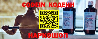 не бодяженный Чебоксары