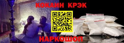 гидропоника Чебаркуль