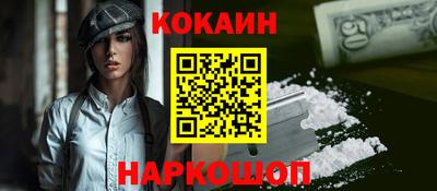 гидропоника Шахты
