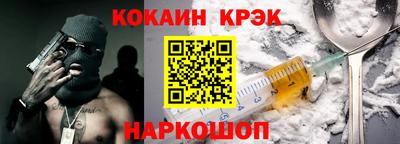 гидропоника Чебаркуль