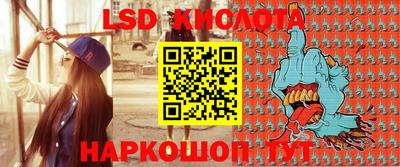 ECSTASY Чапаевск
