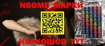 гидропоника Чебаркуль
