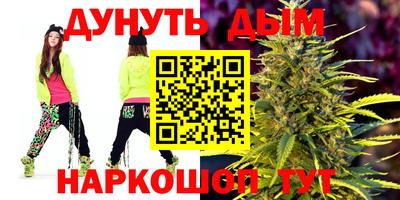 ECSTASY Чапаевск