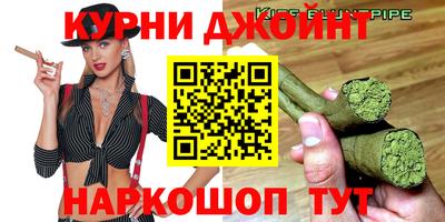 гидропоника Чебаркуль