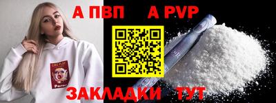 не бодяженный Чебоксары