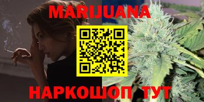 ECSTASY Чапаевск