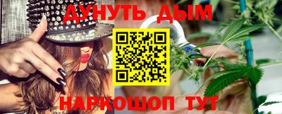 ECSTASY Чапаевск