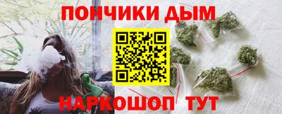 ECSTASY Чапаевск