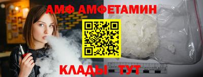 ECSTASY Чапаевск