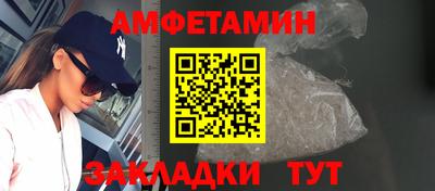 не бодяженный Чебоксары