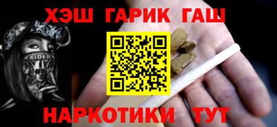 гидропоника Чебаркуль