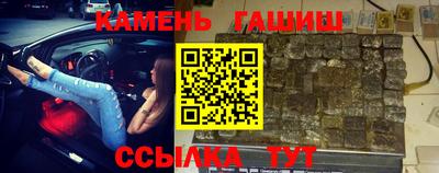 гидропоника Чебаркуль