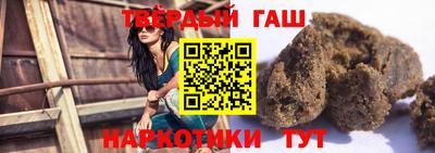 ECSTASY Чапаевск