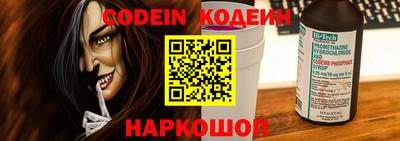 ECSTASY Чапаевск