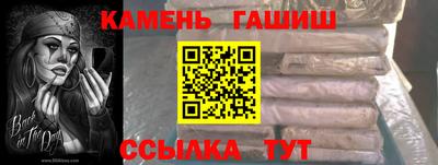 гидропоника Шахты