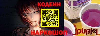 гидропоника Чебаркуль