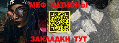 ECSTASY Чапаевск