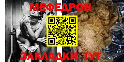 не бодяженный Чебоксары